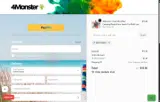 WELCOME51 coupon verification screenshot