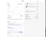 COUPONSIX coupon verification screenshot