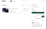 16CCEA2 coupon verification screenshot