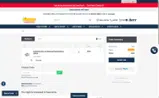 notax coupon verification screenshot