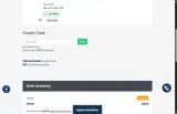 SUMMER coupon verification screenshot