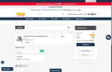 SAVED5 coupon verification screenshot
