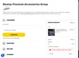SHIPFREE coupon verification screenshot