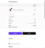 SCOOP20 coupon verification screenshot