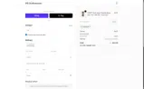 SCOOP20 coupon verification screenshot