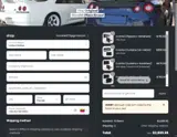 510 Auto Group coupon verification screenshot