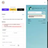 ANNAPURNA coupon verification screenshot
