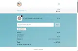 52LOVE coupon verification screenshot