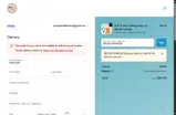 MEDALTHANKS22 coupon verification screenshot