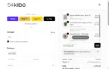 MYCOZYMAISON coupon verification screenshot