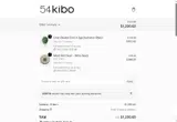 ASHE10 coupon verification screenshot