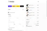 BPSALE coupon verification screenshot
