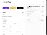 BPAN15 coupon verification screenshot