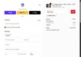 SIMPLYSAVE coupon verification screenshot