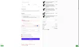 tsei coupon verification screenshot