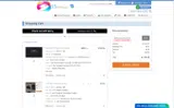 20off-postcards-eddm coupon verification screenshot