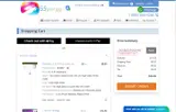 DOUBLEUP-2025-BC coupon verification screenshot