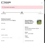 XMAS_57 coupon verification screenshot