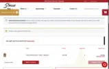 5STAR10 coupon verification screenshot