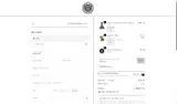 5 Star Hookah coupon verification screenshot