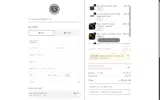 5 Star Hookah coupon verification screenshot