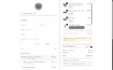 5 Star Hookah coupon verification screenshot