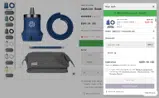 5 Star Hookah coupon verification screenshot