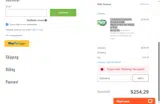 bf25string coupon verification screenshot