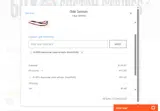Hunt2026 coupon verification screenshot