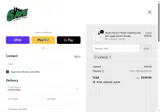 VLBT8CQB coupon verification screenshot