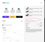 707 Street coupon verification screenshot
