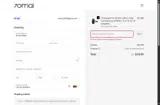 70MAIBATTERYCT coupon verification screenshot