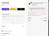 70maibatteryJOEL coupon verification screenshot