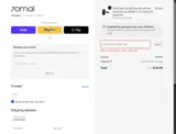 70MAIBATTERYWJR coupon verification screenshot