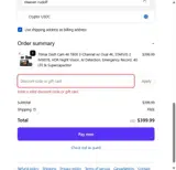 70maibatterySmpl coupon verification screenshot