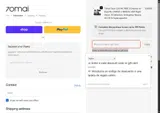 70maibatterydial coupon verification screenshot