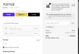 70MAI10 coupon verification screenshot