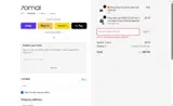 INTEGRAL15 coupon verification screenshot