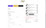 EAMON20 coupon verification screenshot