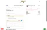 EAMON20 coupon verification screenshot