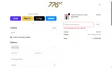 EAMON20 coupon verification screenshot