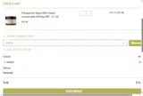10DAFA coupon verification screenshot