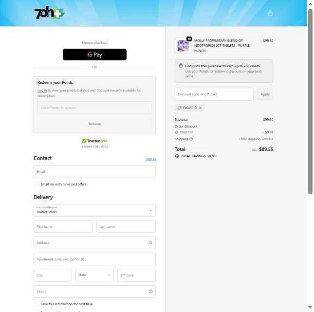 7OH+ checkout page showing 7OH+ promo code box | Screenshot taken by SimplyCodes community member on Dec 25, 2025