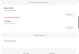 86 Speed coupon verification screenshot