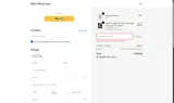 FORCOLINA5POFF coupon verification screenshot