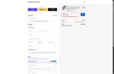 UP-UR6P-L5YC-5KI1 coupon verification screenshot