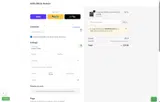SMOKINSILICON coupon verification screenshot