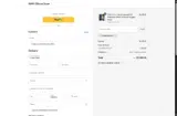FORRAJA5POFF coupon verification screenshot