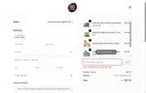 FREECOOKIE coupon verification screenshot