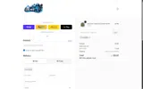ALIBABA coupon verification screenshot
